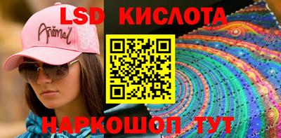 дмт Бузулук