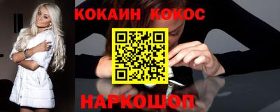 дмт Бузулук