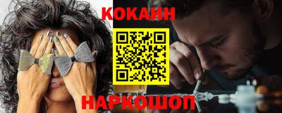 прущие грибы Бугуруслан