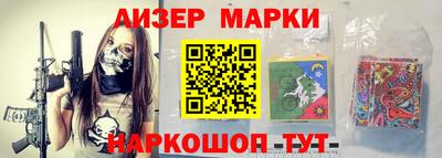 прущие грибы Бугуруслан