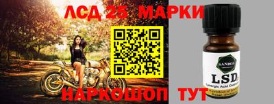 прущие грибы Бугуруслан