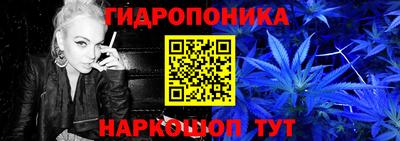 дмт Бузулук