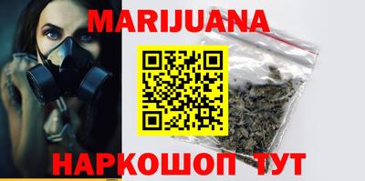 дмт Бузулук