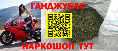 прущие грибы Бугуруслан