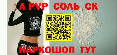 дмт Бузулук