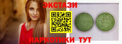 дмт Бузулук