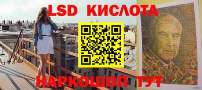 дмт Бузулук