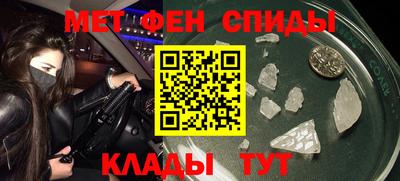 дмт Бузулук