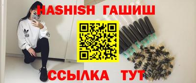 дмт Бузулук