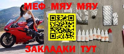 дмт Бузулук